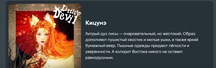 https://upforme.ru/uploads/001c/c1/8b/468/573911.png