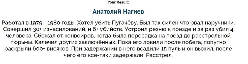 https://upforme.ru/uploads/001c/c1/8b/468/576223.png