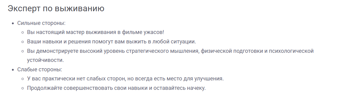 https://upforme.ru/uploads/001c/c1/8b/468/709134.png