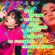 https://upforme.ru/uploads/001c/c1/ee/2/t33923.gif