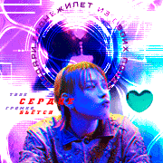 https://upforme.ru/uploads/001c/c1/ee/3/404039.gif
