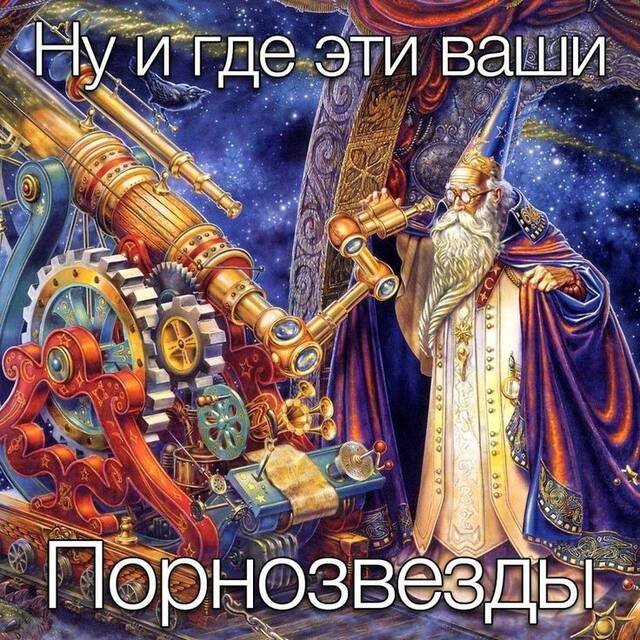 https://upforme.ru/uploads/001c/c1/ee/3/582295.jpg