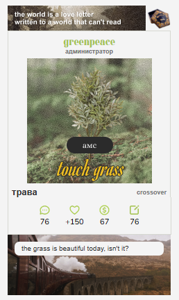 https://upforme.ru/uploads/001c/c2/be/2/163098.png