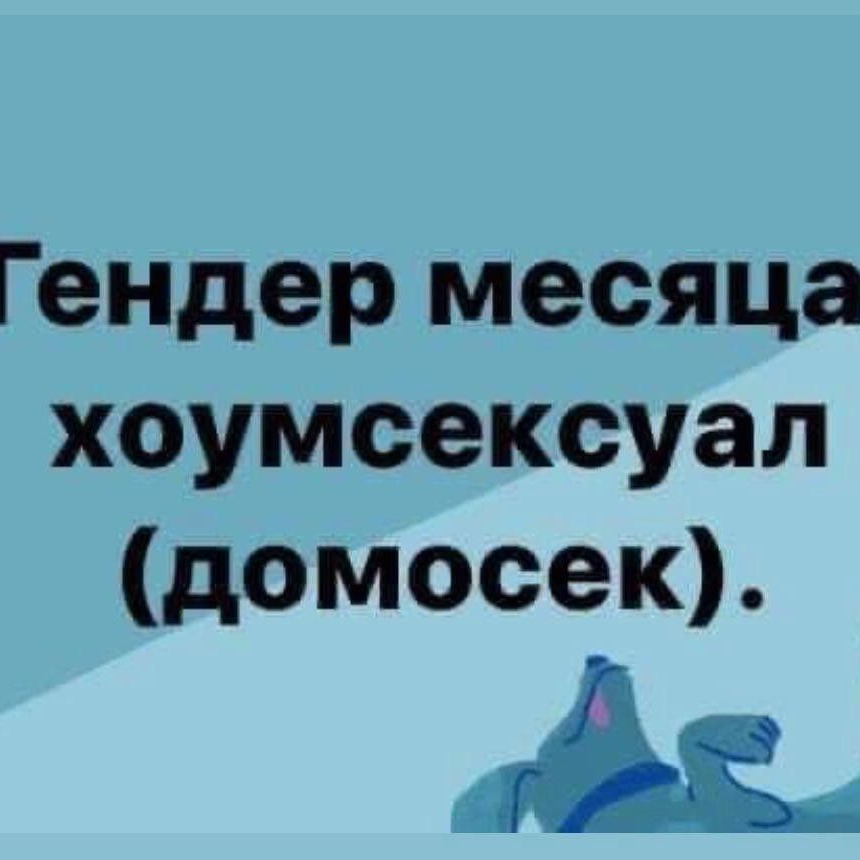 https://upforme.ru/uploads/001c/c2/be/4/181605.png