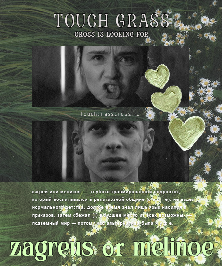 https://upforme.ru/uploads/001c/c2/be/4/852356.png