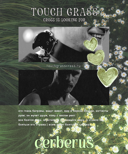 https://upforme.ru/uploads/001c/c2/be/4/853352.png