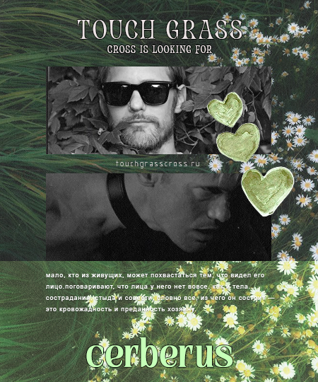https://upforme.ru/uploads/001c/c2/be/5/66263.png