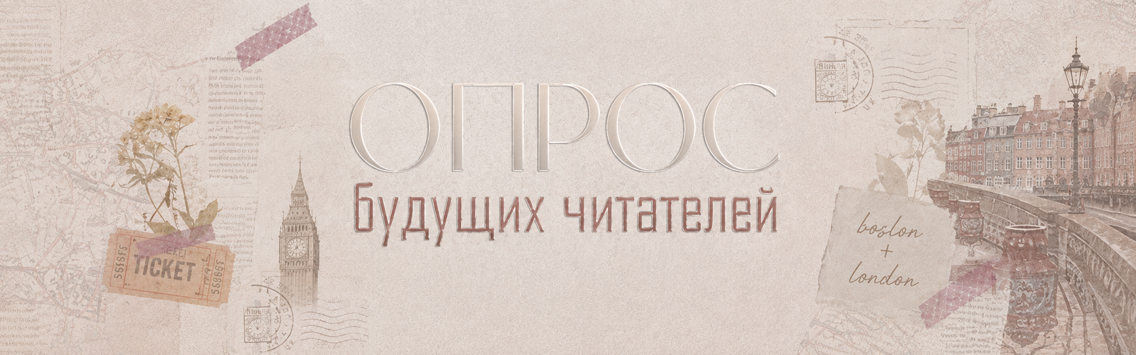 https://upforme.ru/uploads/001c/c3/66/2/143230.png