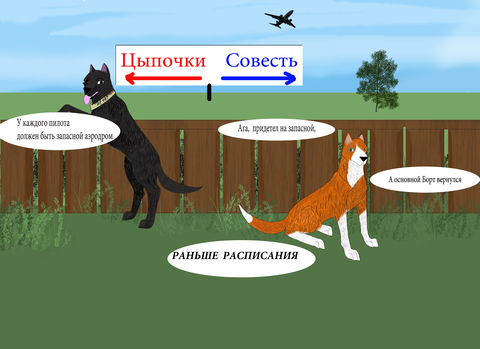 https://upforme.ru/uploads/001c/c3/9f/2/t346528.png