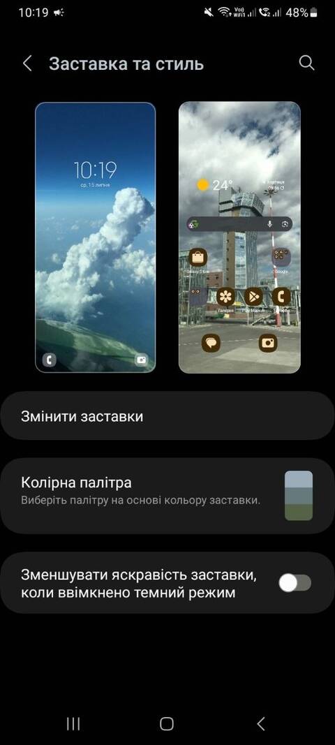 https://upforme.ru/uploads/001c/c3/9f/2/t381364.jpg