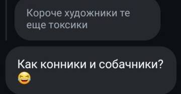 https://upforme.ru/uploads/001c/c3/9f/2/t539977.jpg