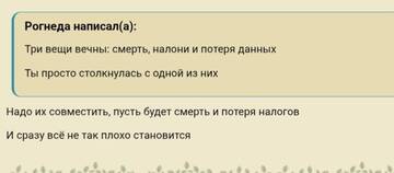 https://upforme.ru/uploads/001c/c3/9f/2/t921735.jpg