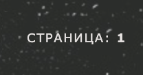 https://upforme.ru/uploads/001c/c3/b0/2/t938387.png