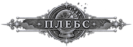 https://upforme.ru/uploads/001c/c4/9a/2/391989.png