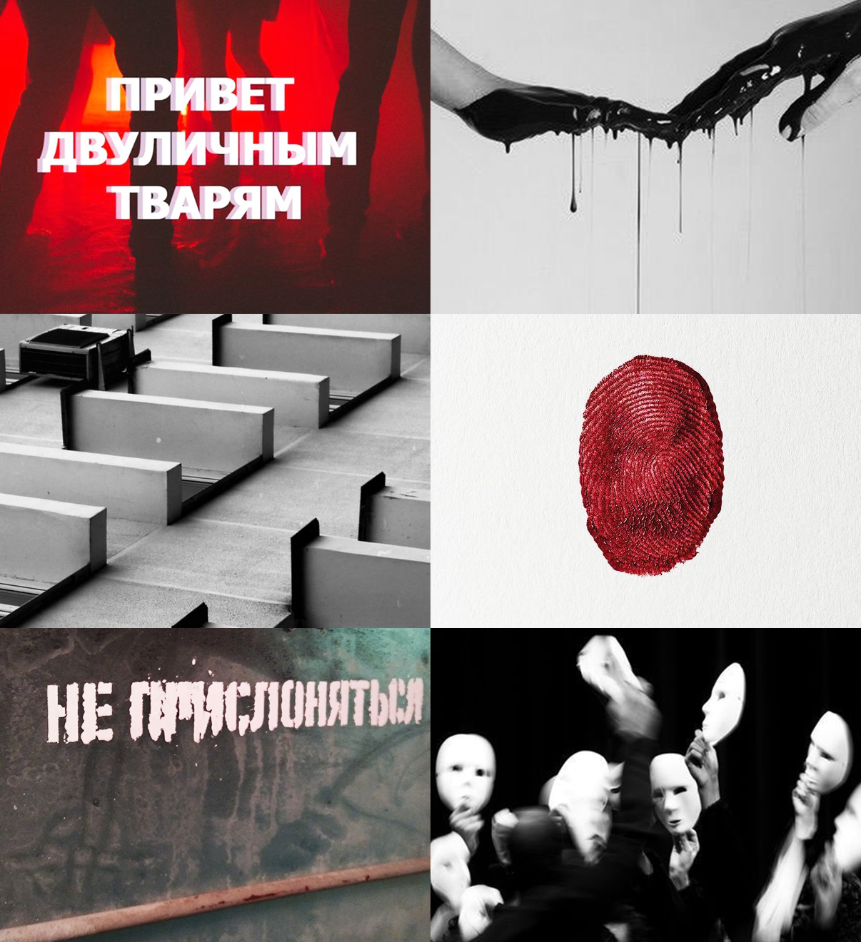 https://upforme.ru/uploads/001c/c5/8b/4/157493.png