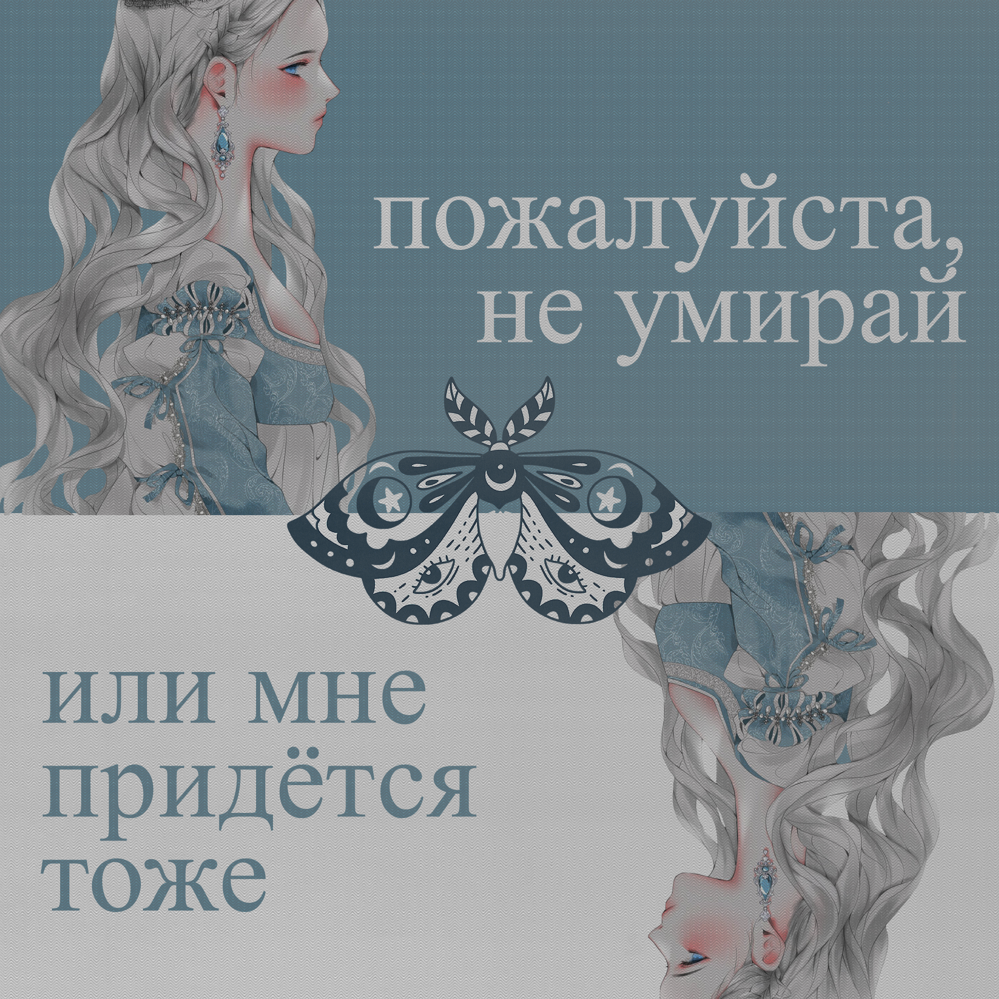 https://upforme.ru/uploads/001c/c5/8b/4/647798.png