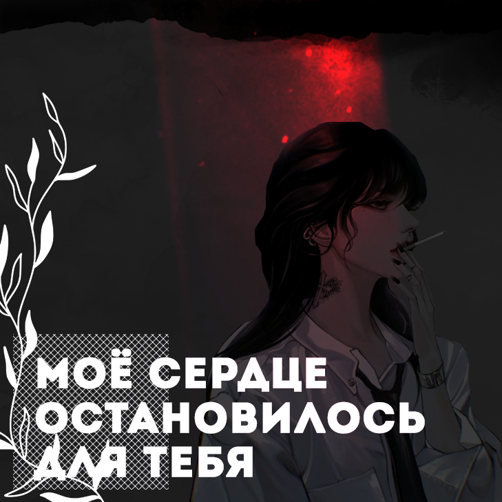 https://upforme.ru/uploads/001c/c5/8b/4/850292.png