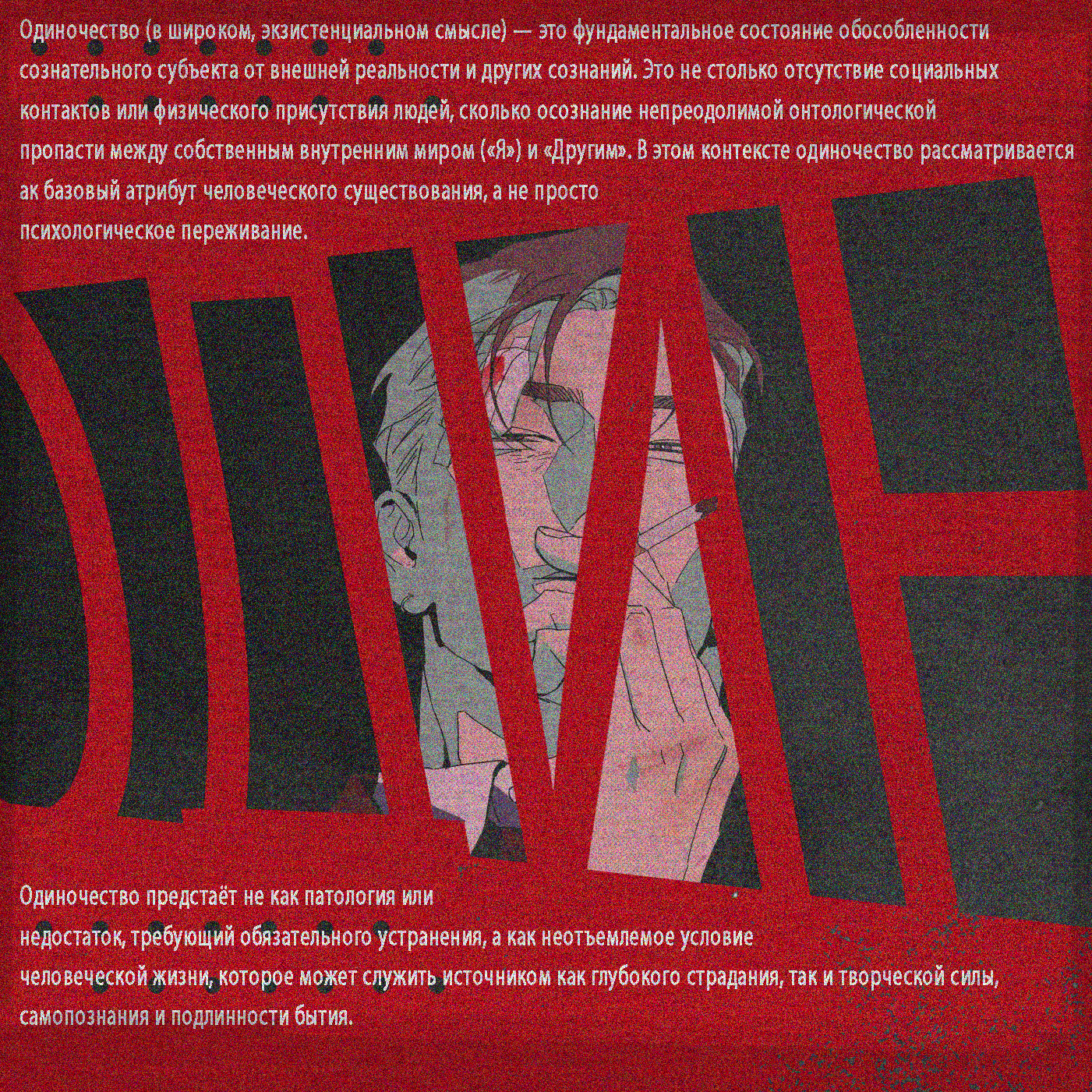 https://upforme.ru/uploads/001c/c5/8b/4/866953.png