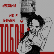 https://upforme.ru/uploads/001c/c5/8b/4/902327.png