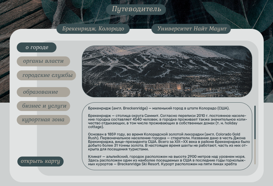 https://upforme.ru/uploads/001c/c6/af/2/100953.png