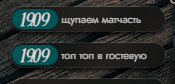https://upforme.ru/uploads/001c/c6/af/2/158486.png