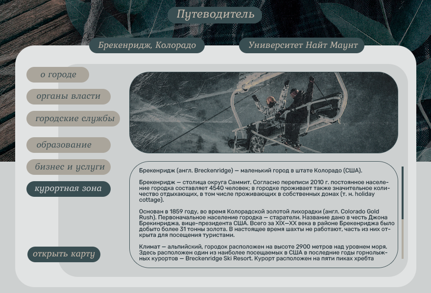 https://upforme.ru/uploads/001c/c6/af/2/276739.png