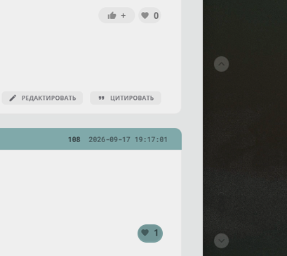 https://upforme.ru/uploads/001c/c6/af/2/305607.png