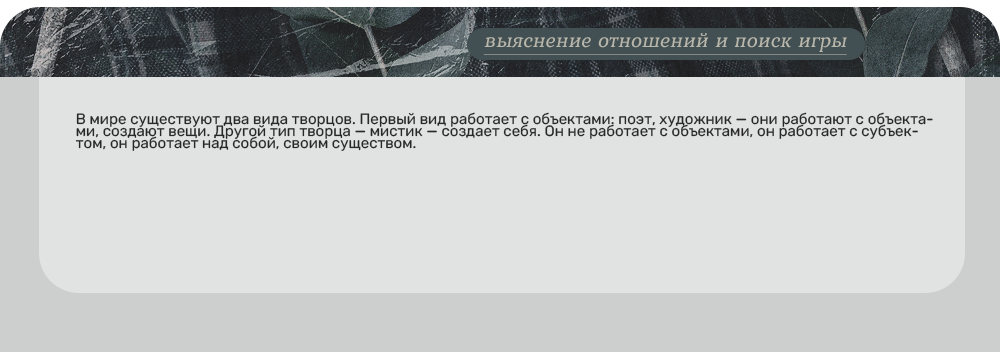 https://upforme.ru/uploads/001c/c6/af/2/363225.png