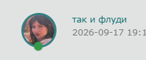 https://upforme.ru/uploads/001c/c6/af/2/51797.png