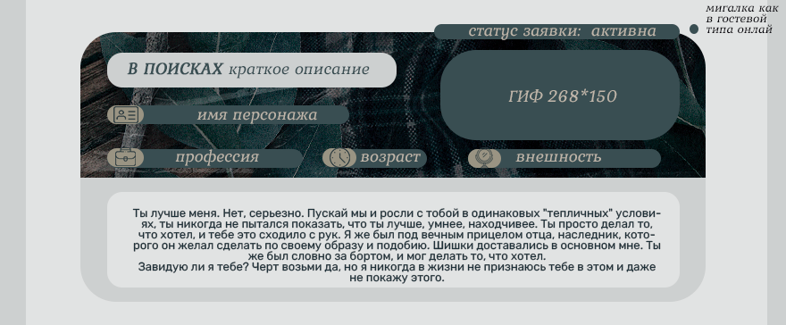 https://upforme.ru/uploads/001c/c6/af/2/570750.png