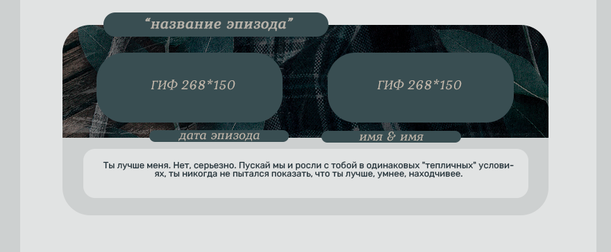 https://upforme.ru/uploads/001c/c6/af/2/673654.png