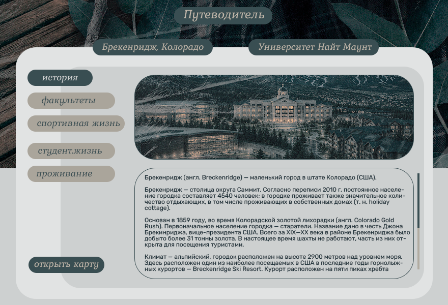 https://upforme.ru/uploads/001c/c6/af/2/912317.png