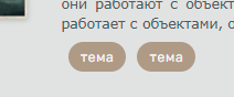 https://upforme.ru/uploads/001c/c6/af/2/919615.png