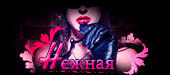 https://upforme.ru/uploads/001c/c8/5e/2/411676.gif