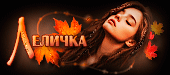 https://upforme.ru/uploads/001c/c8/5e/2/544239.gif