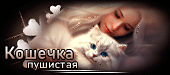 https://upforme.ru/uploads/001c/c8/5e/2/931228.gif