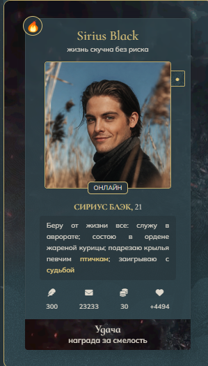 https://upforme.ru/uploads/001c/c8/f4/4/396679.png