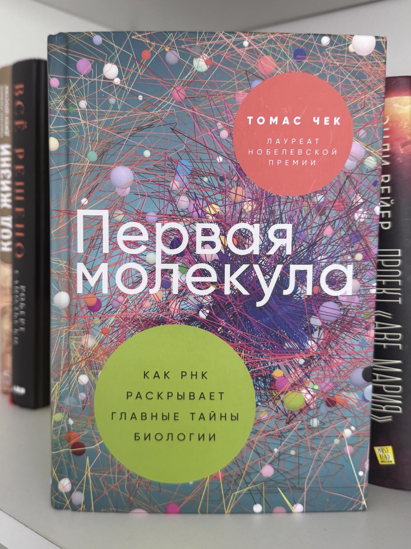 https://upforme.ru/uploads/001c/c9/06/2/147375.jpg