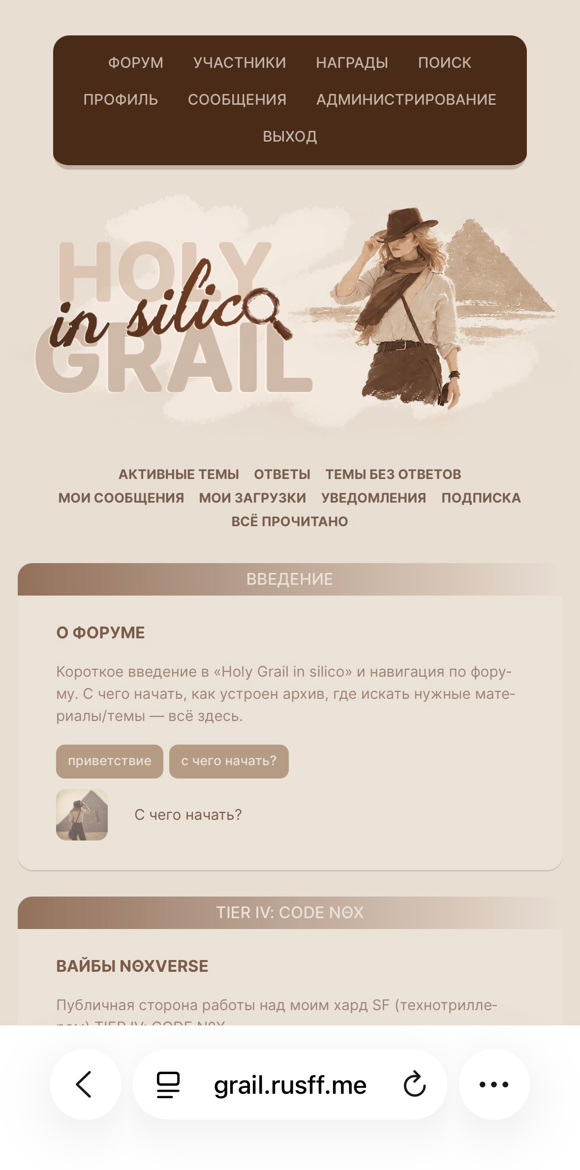 https://upforme.ru/uploads/001c/c9/06/2/370582.jpg