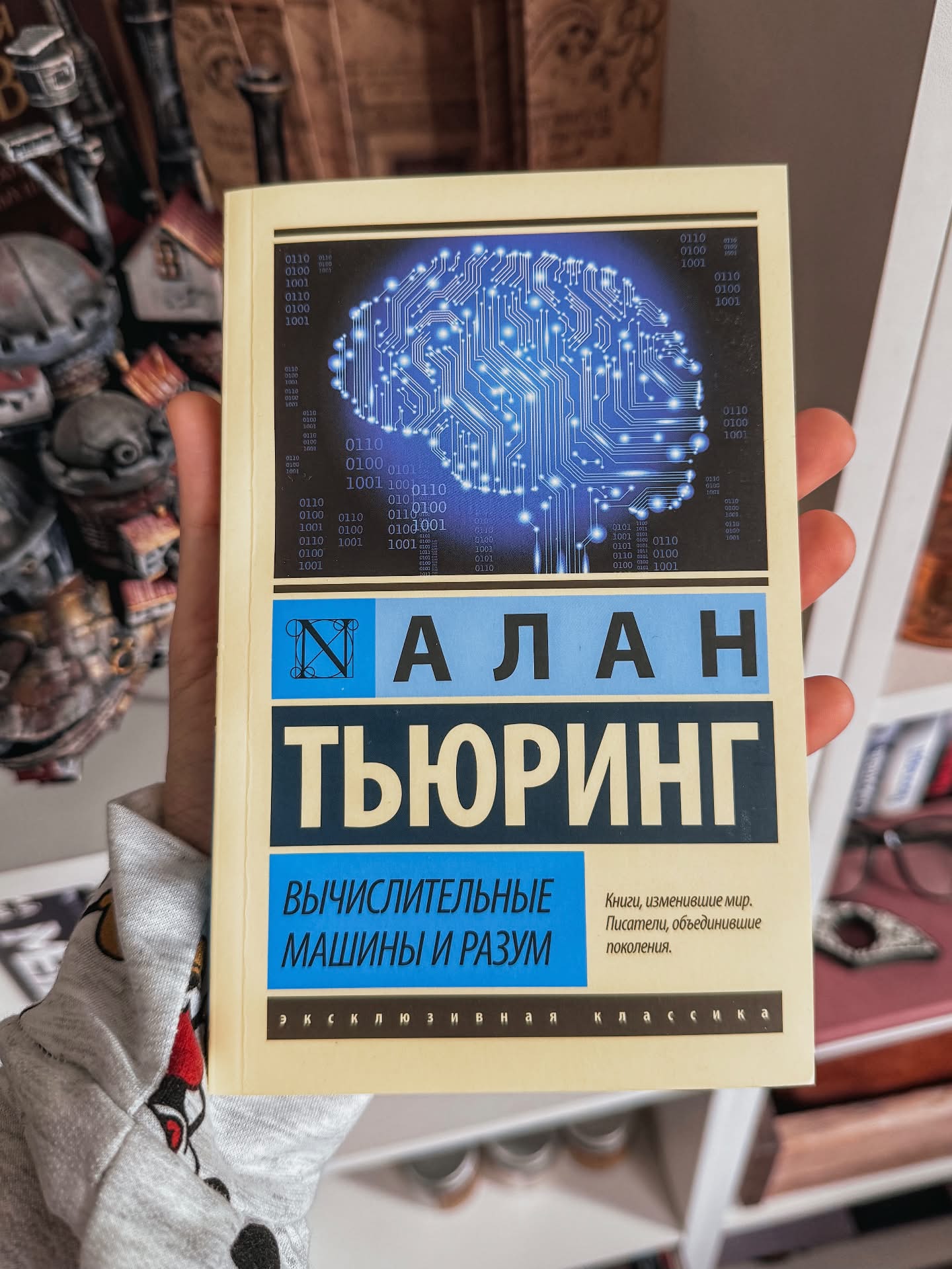 https://upforme.ru/uploads/001c/c9/06/2/389952.jpg