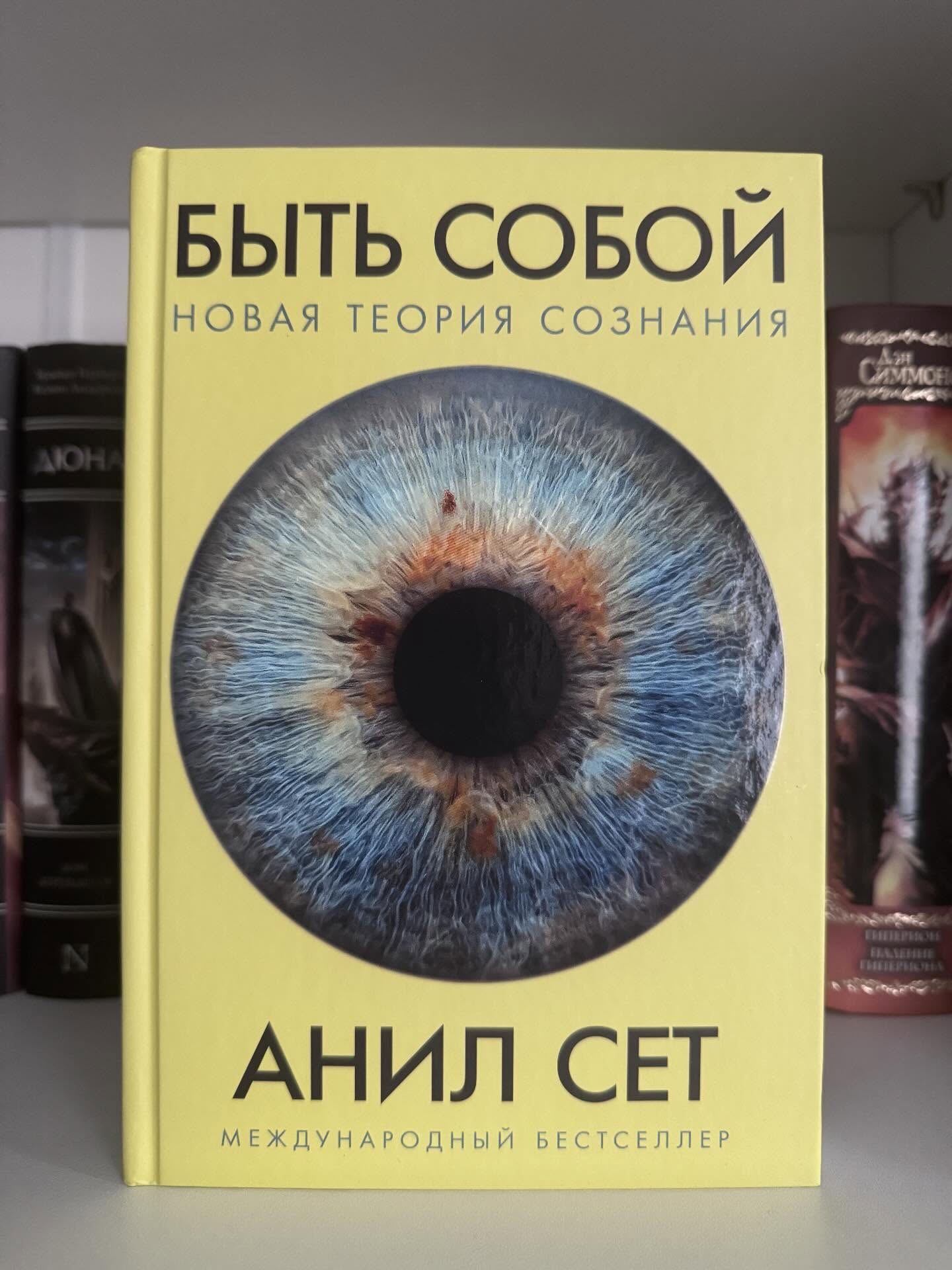 https://upforme.ru/uploads/001c/c9/06/2/922755.jpg