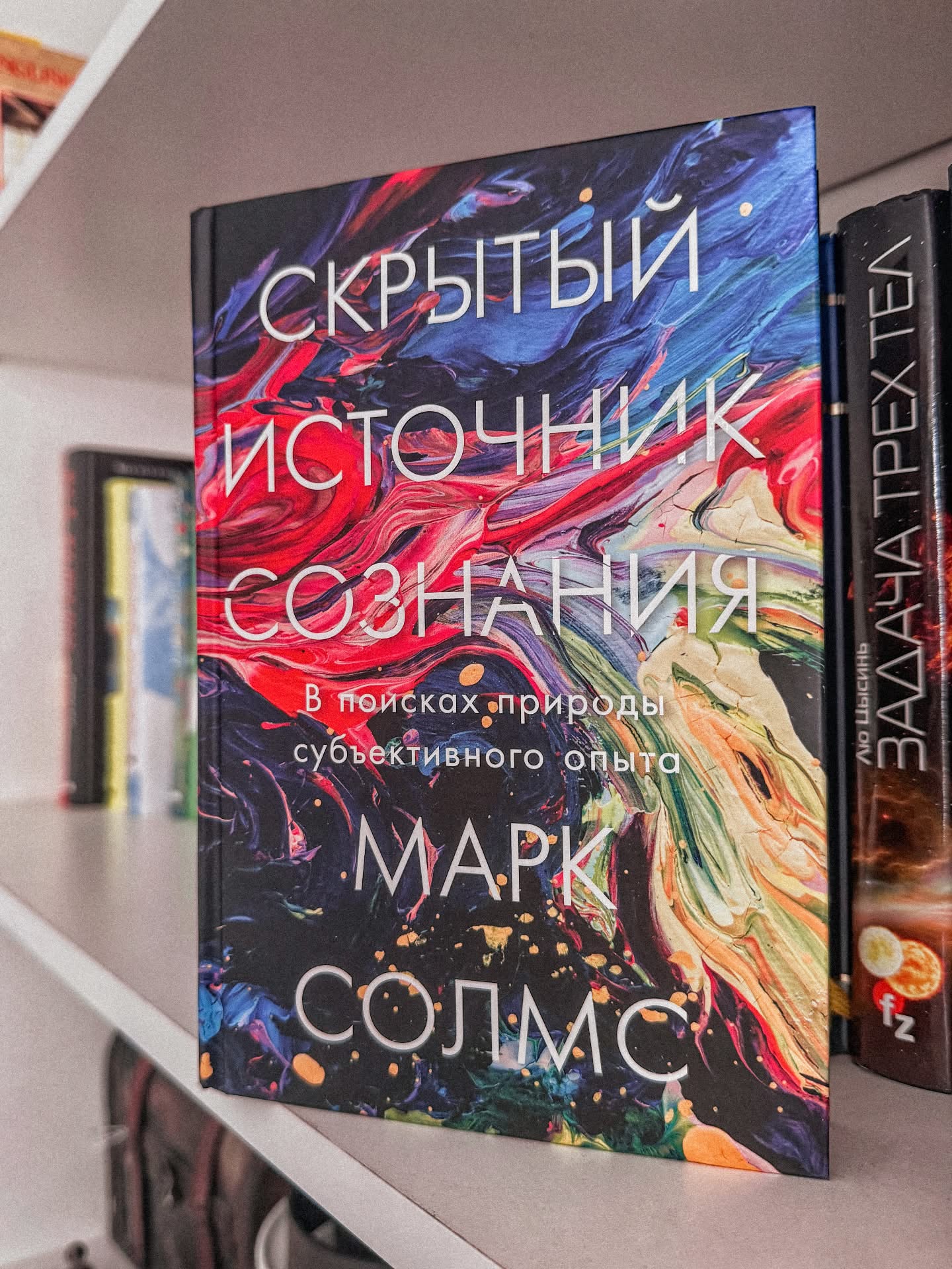 https://upforme.ru/uploads/001c/c9/06/2/971743.jpg
