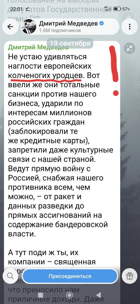 https://upforme.ru/uploads/001c/cb/25/3/t186400.jpg
