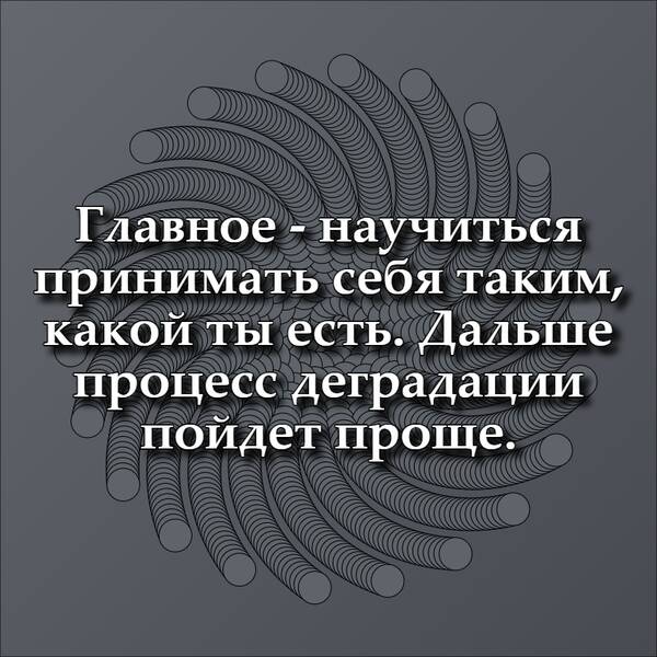 https://upforme.ru/uploads/001c/cb/25/3/t488590.jpg