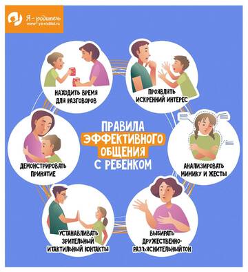 https://upforme.ru/uploads/001c/ce/0b/2/t224462.jpg