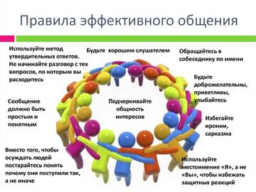 https://upforme.ru/uploads/001c/ce/0b/2/t410564.jpg