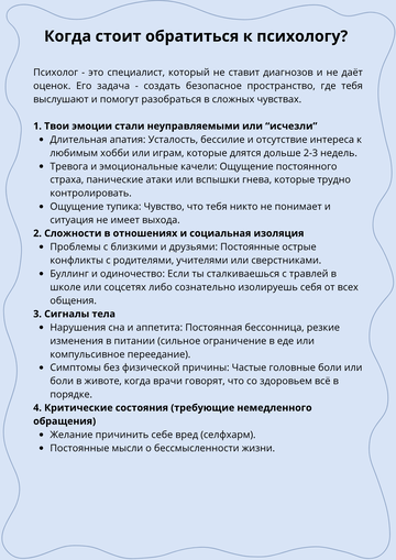https://upforme.ru/uploads/001c/ce/0f/2/t133275.png