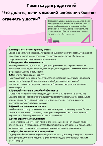 https://upforme.ru/uploads/001c/ce/0f/2/t22659.png