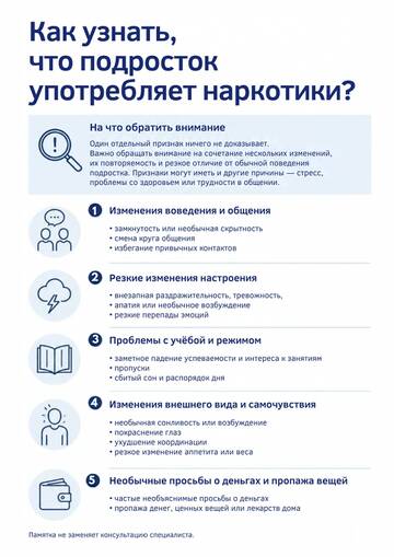 https://upforme.ru/uploads/001c/ce/16/2/t258106.jpg