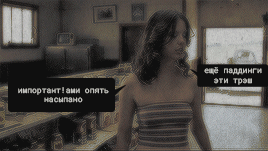 https://upforme.ru/uploads/001c/ce/ab/6/438076.gif